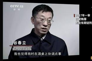 菲尔-汉迪晒照：季中锦标赛冠军目标完成✅！独一无二！